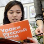 Чем китайский язык проще русского?