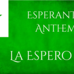 Чем плох эсперанто для славян?